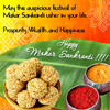 Happy Makar Sankranti