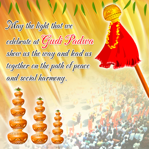 Shubh Gudi Padwa